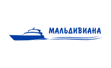 Мальдивиана