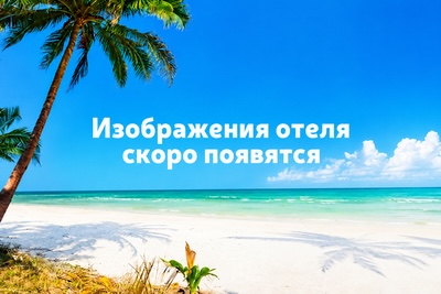 Ashford Beach 1*