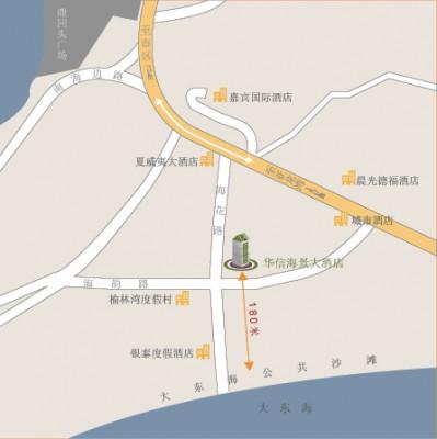 Sanya Huaxin Seaview 4*