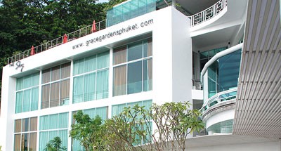 The Sky Dream Hotel 3*