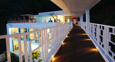 The Sky Dream Hotel 3*