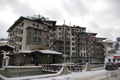 Rodopski Dom Chepelare 4*