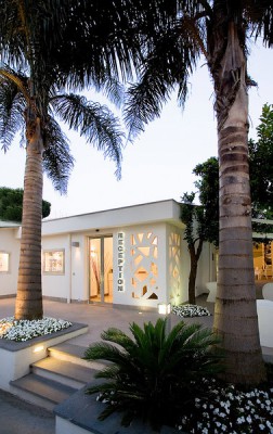 Esperidi Resort 4*
