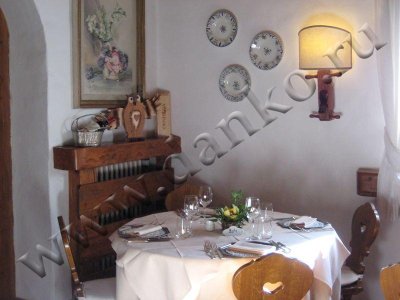 Europa Cortina D'Ampezzo 4*
