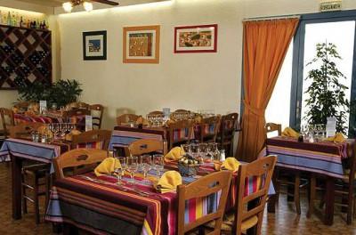 Amarys Inter Hotel 2*