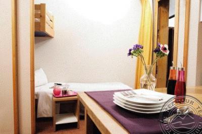 Jardins De La Balme 2*