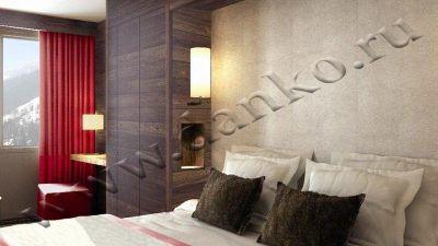 Le Savoy Latitudes 3*