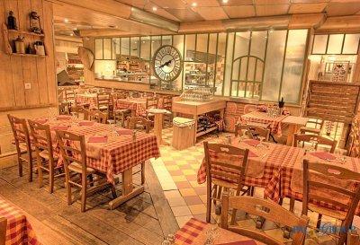 Les Balcons De Belle Plagne 4*