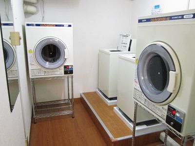 Tokyo Inn 2*