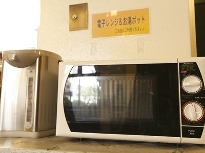 Tokyo Inn 2*