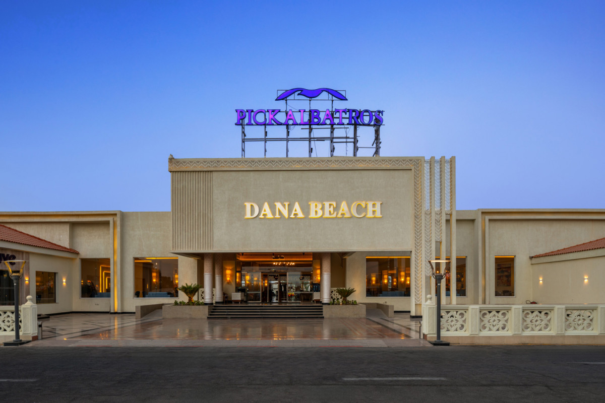 Pickalbatros Dana Beach Resort 5*