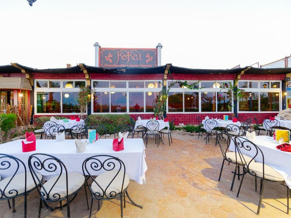 Ghazala Beach 4*