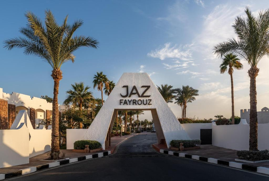 Jaz Fayrouz Resort (Ex. Hilton Sharm Fayrouz Resort) 4*