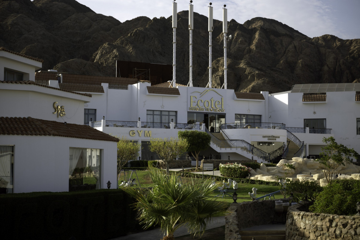 Ecotel Dahab Bay View Resort 4*