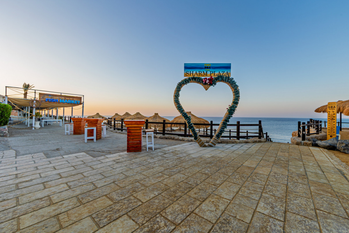 Sharm Plaza (Ex. Crowne Plaza Resort) 4*