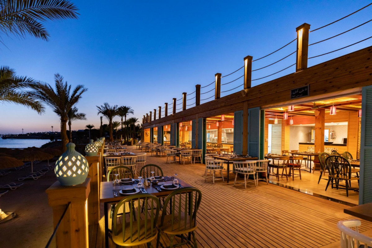 Sunrise Diamond Beach Resort 5*