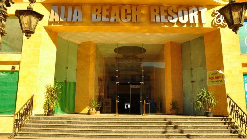 Alia Beach 4*