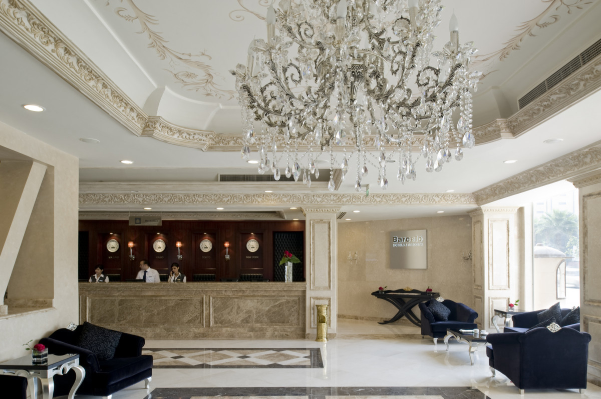 Barcelo Cairo Pyramids 4*