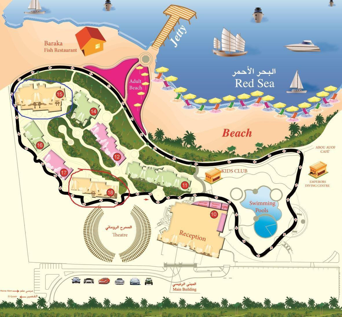 Concorde Moreen Beach Resort & Spa Marsa Alam 5*