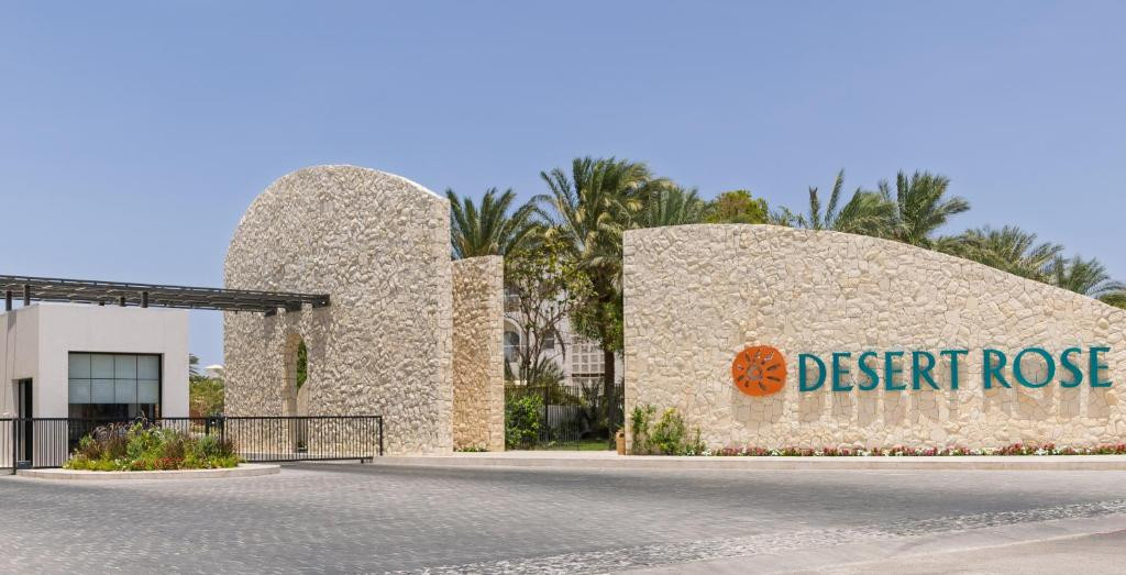 Desert Rose Resort 5*