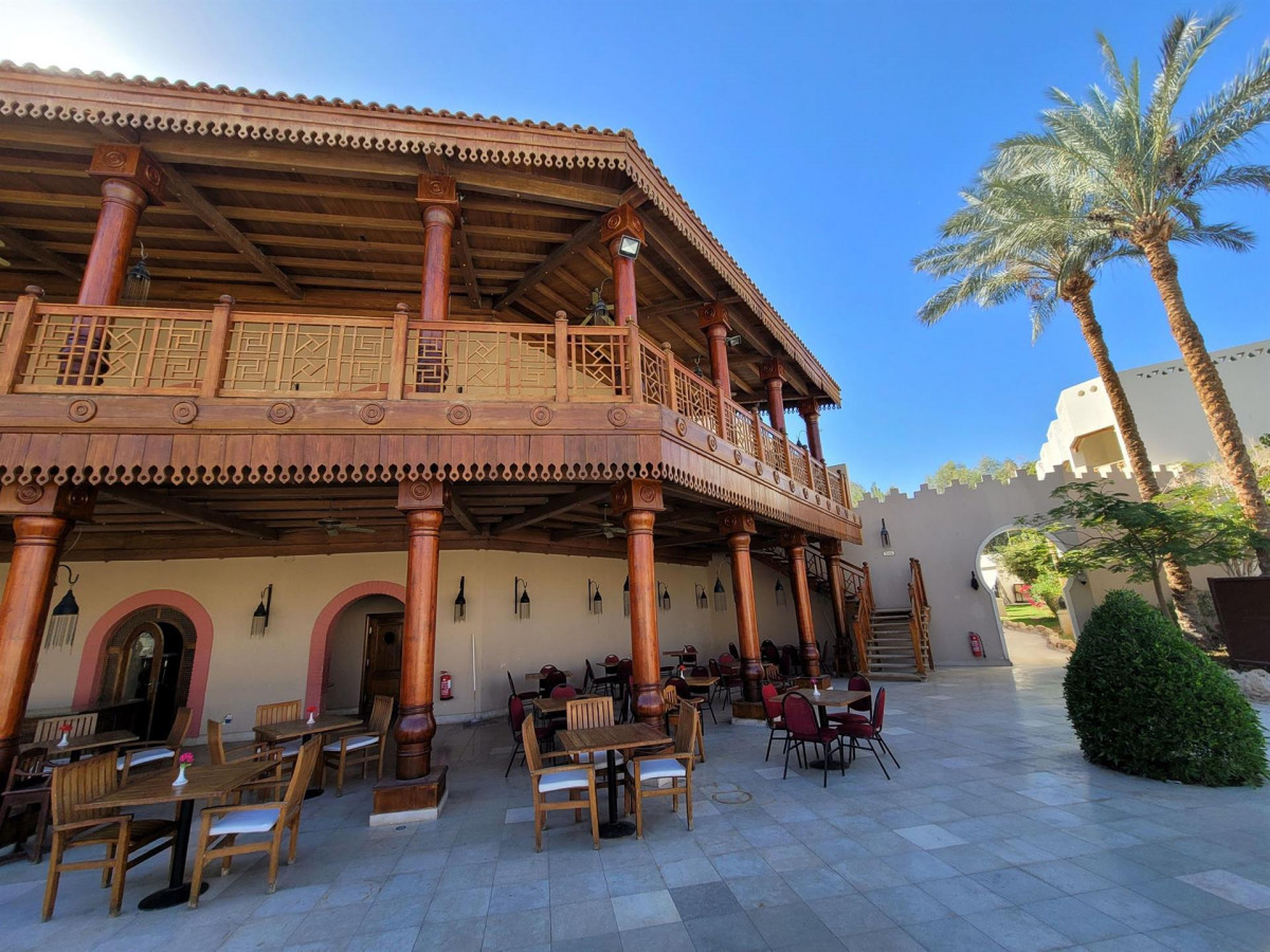 Ghazala Gardens 4*