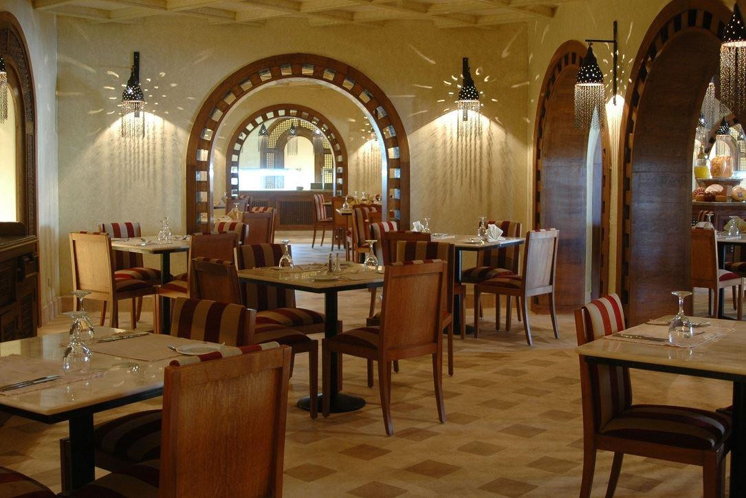 Ghazala Gardens 4*
