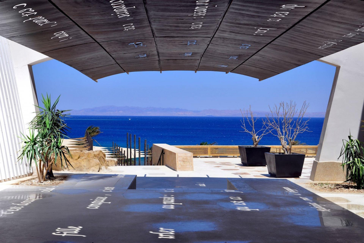 Retac Qunay Resort & Spa (Ex. Le Meridien Dahab Resort) 5*