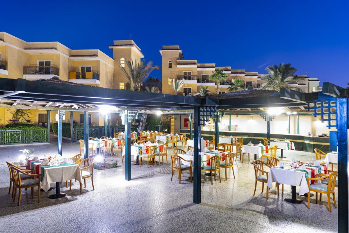 The Three Corners Sunny Beach Resort 4*