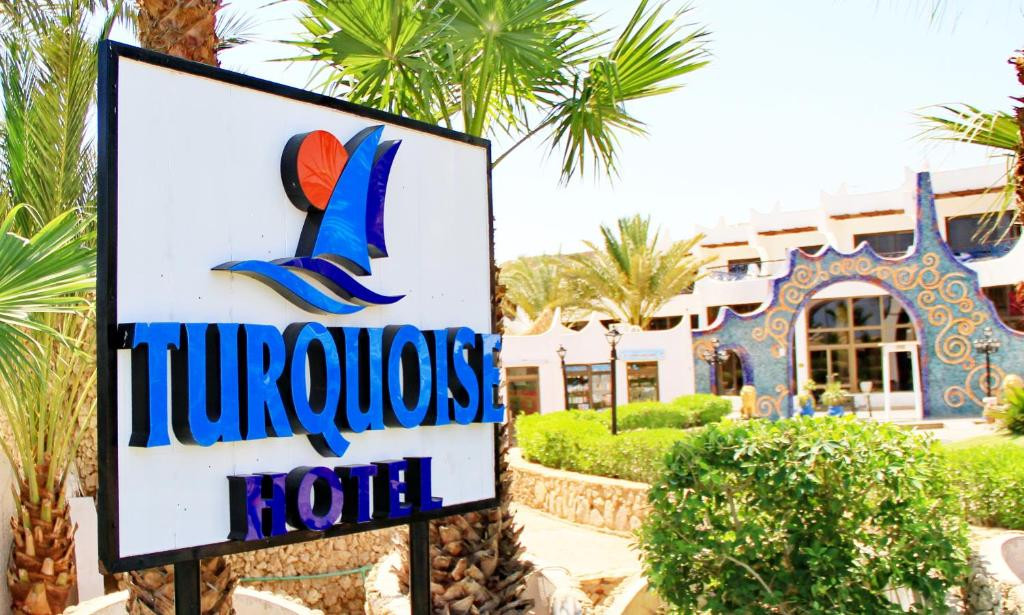 Turquoise Beach Hotel (Ex. Turquoise Swiss Inn) 3*