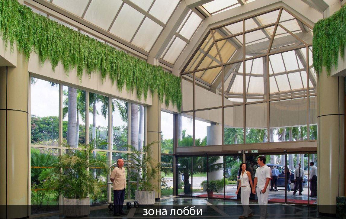 Santiago De Cuba 5*