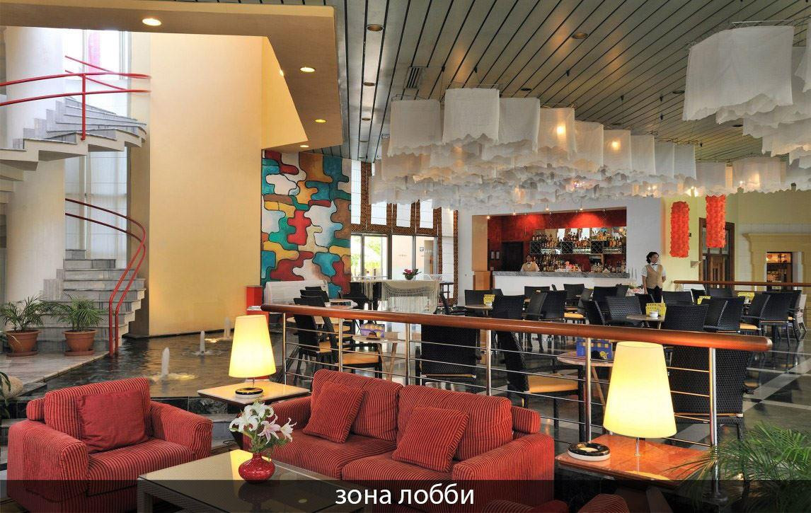 Santiago De Cuba 5*