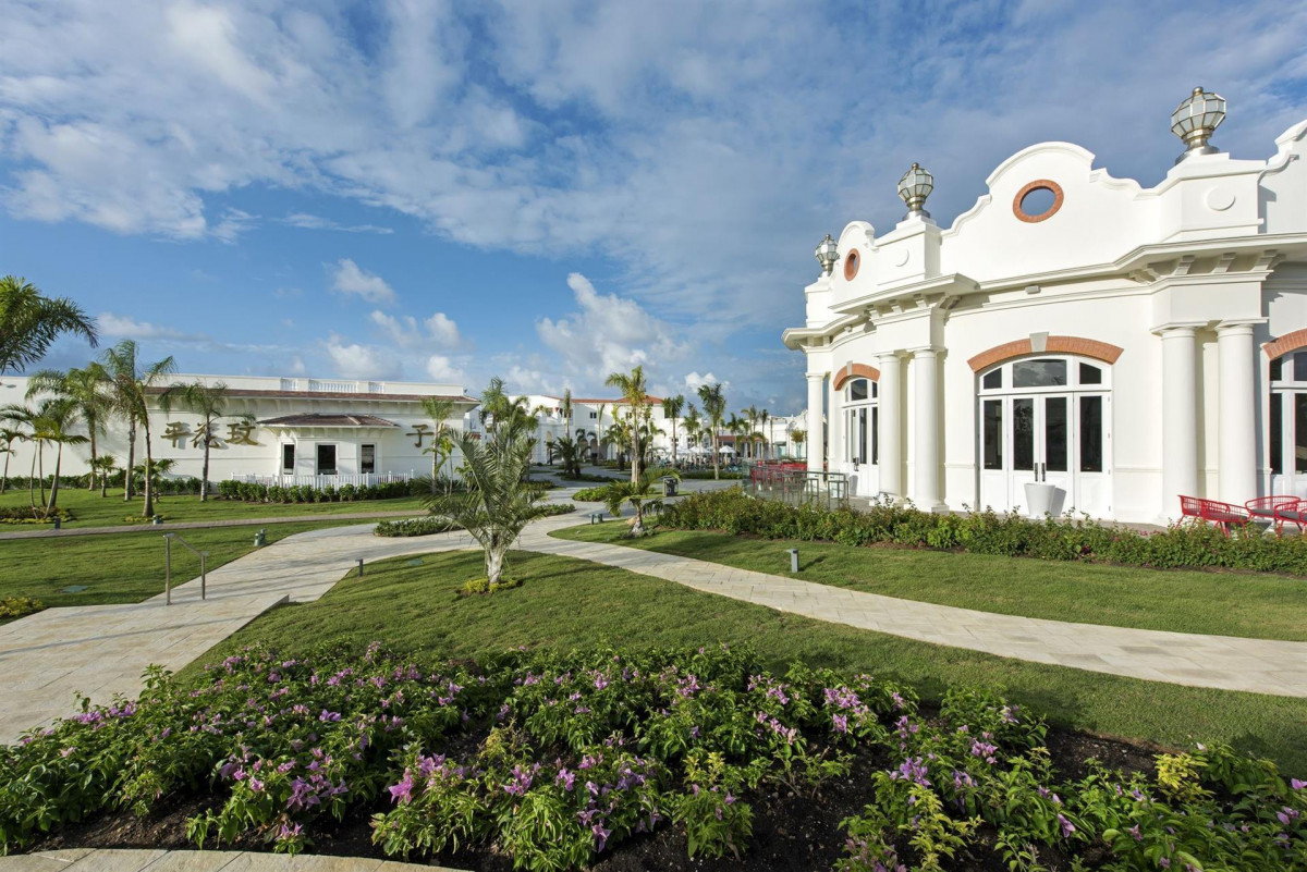 Azul Beach Resort Punta Cana By Karisma (Ex. Tui Sensatori Resort Punta Cana) 5*