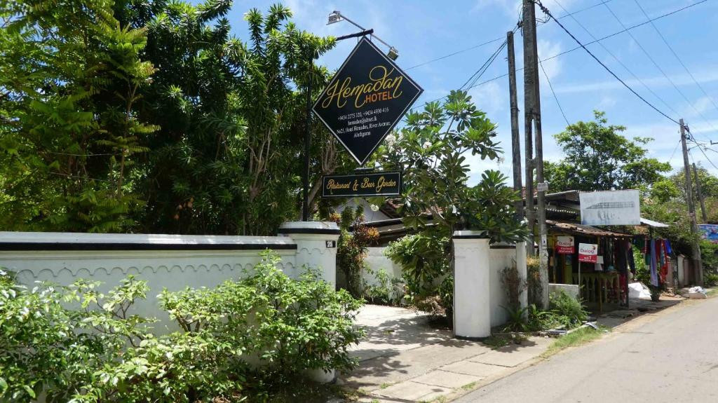 Hemadan Hotel 2*