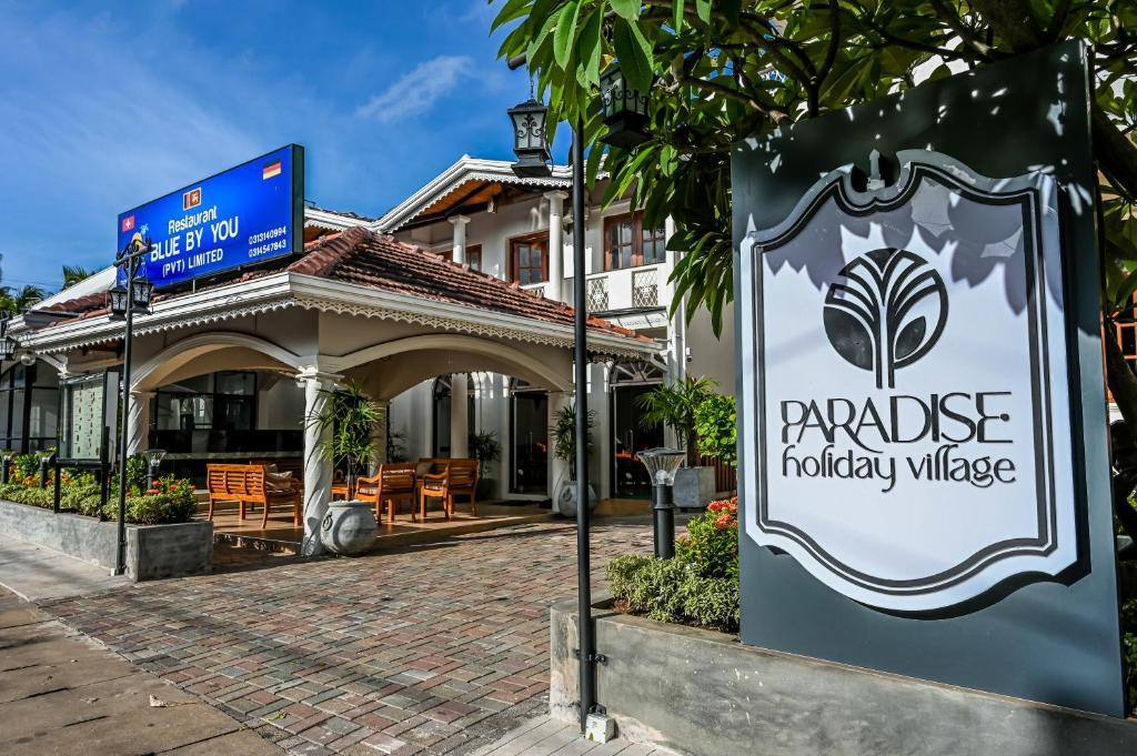 Paradise Holiday Village 3*