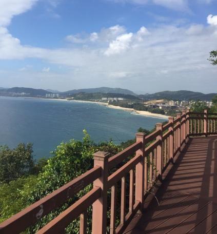 Arcadia Hainan 5*