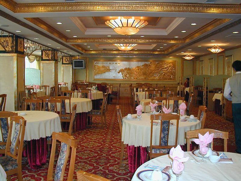 Beijing Chongqing 3*