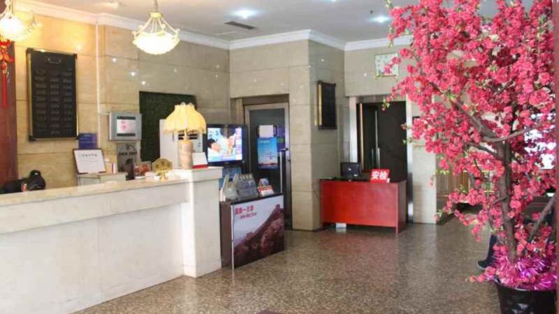 Beijing Dawan 3*