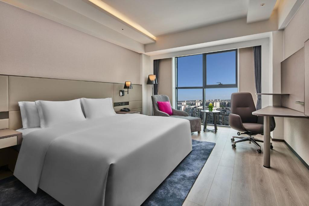Crowne Plaza International Airport Beijing 5*