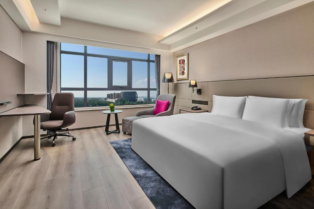 Crowne Plaza International Airport Beijing 5*