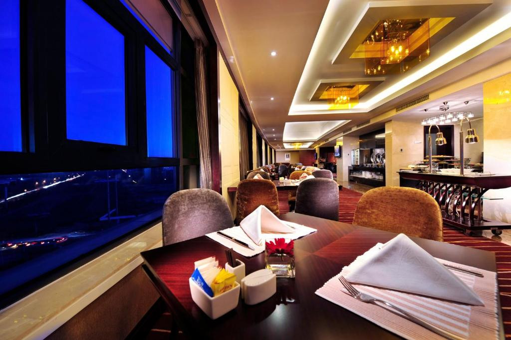 Crowne Plaza International Airport Beijing 5*
