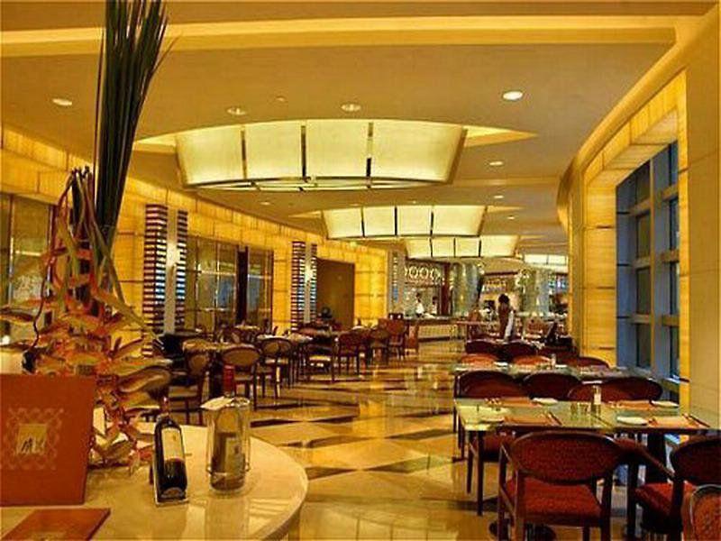 Crowne Plaza Shanghai Fudan 5*