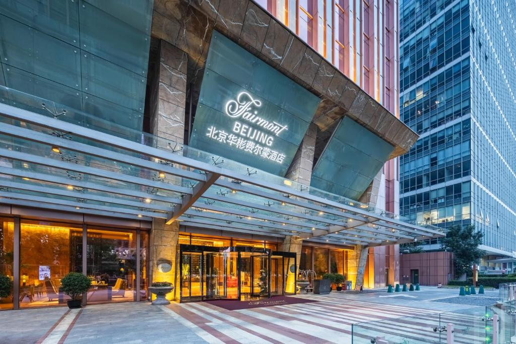 Fairmont Beijing 5*