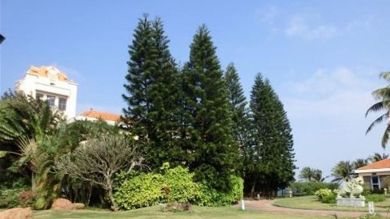 Hainan Noble Yacht Club 4*