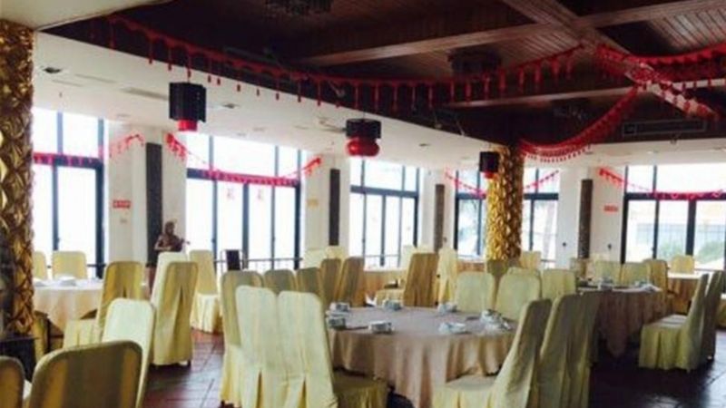Hainan Noble Yacht Club 4*