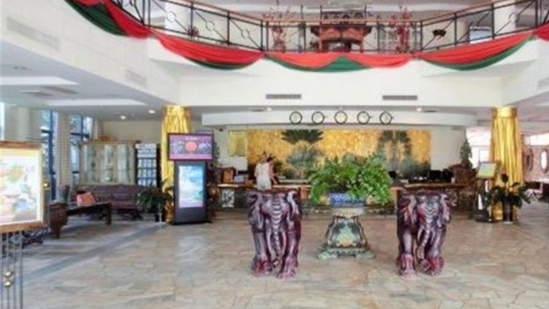 Hainan Noble Yacht Club 4*