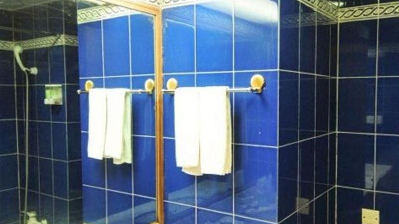 Hainan Noble Yacht Club 4*