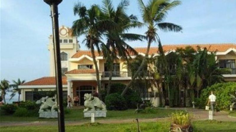 Hainan Noble Yacht Club 4*