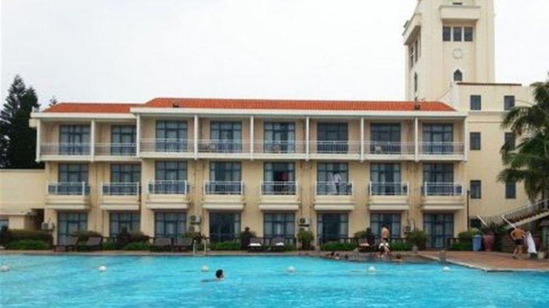 Hainan Noble Yacht Club 4*