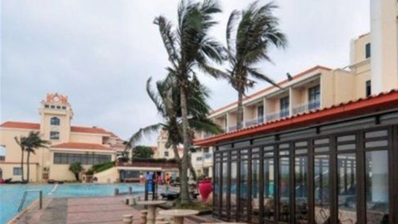 Hainan Noble Yacht Club 4*