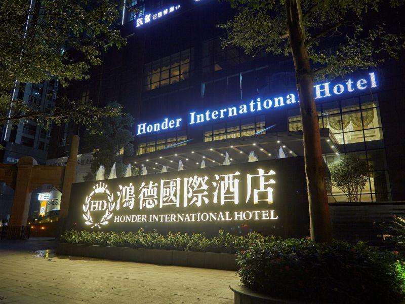 Honder International 5*